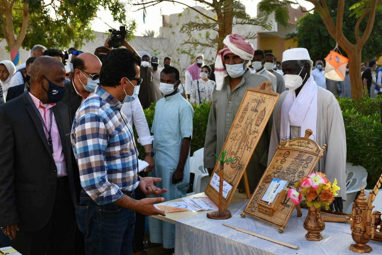 أشرف صبحي وزير الشباب والرياضة