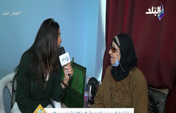  آمنة مصطفى