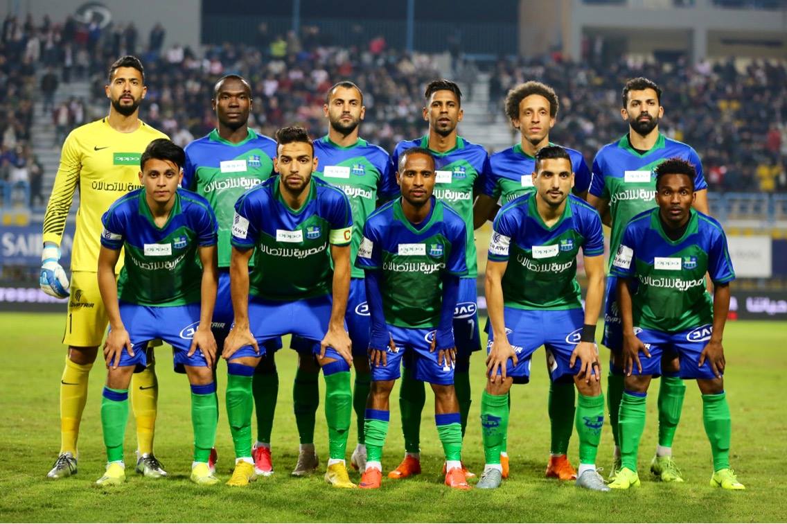 فريق المقاصة 