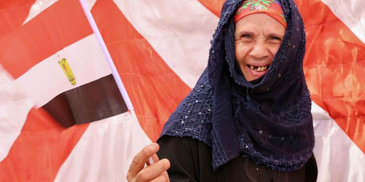 المرأة المصرية