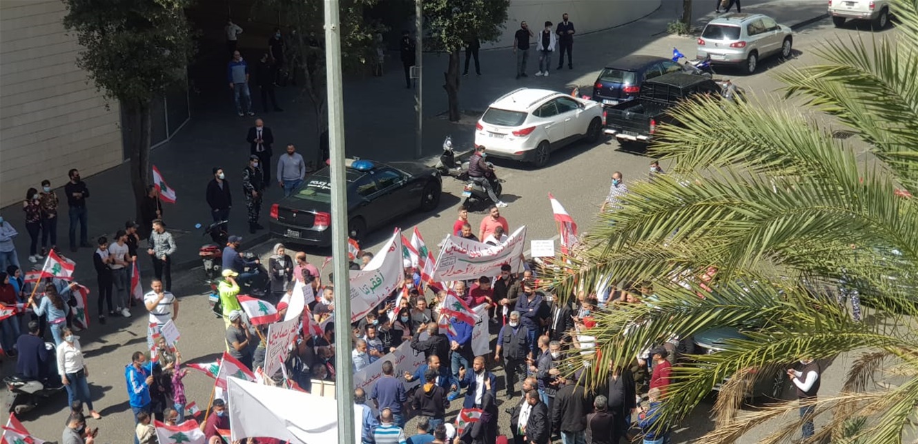 احتجاجات في لبنان