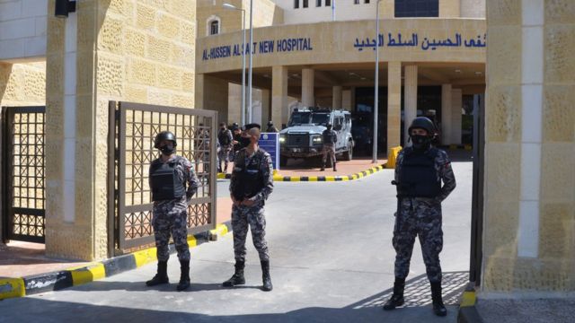 مستشفى السلط بالأردن