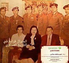 السيدة فردوس