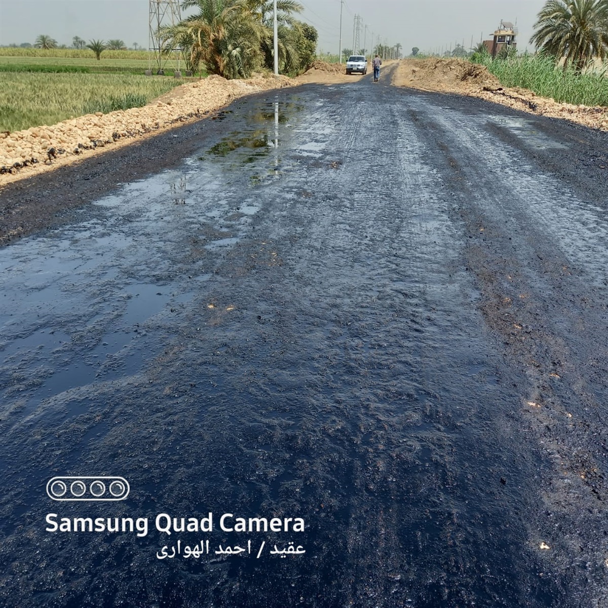 رصف الطرق 