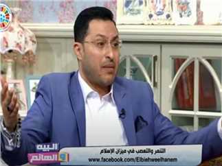 الدكتور محمد علي، الداعية الإسلامي