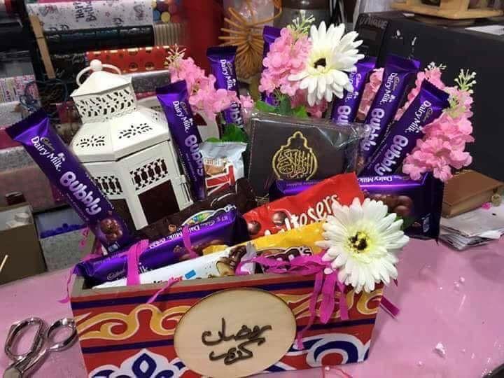 بوكس رمضان 