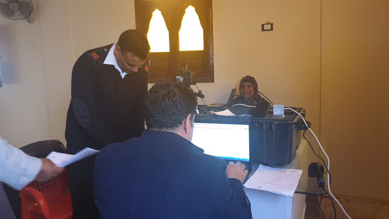 استخراج بطاقات الرقم القومي 