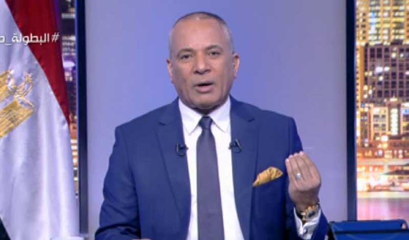 احمد موسى 