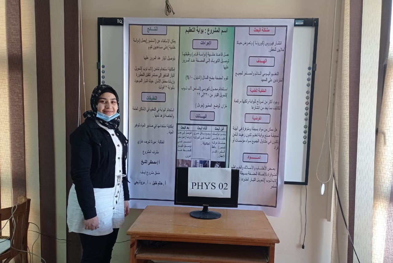 الفائزون في المسابقة 