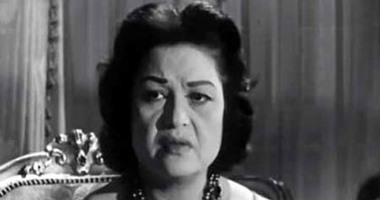 عقيلة راتب 