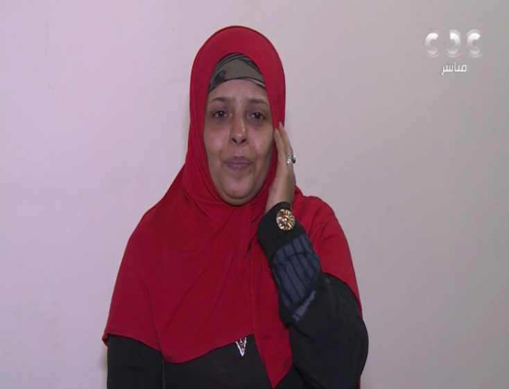سيدة التروسيكل