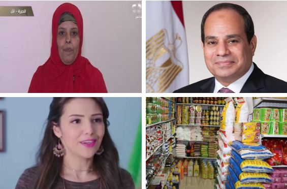 أهم الأخبار 
