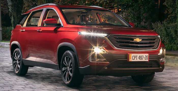  شيفروليه كابتيفا 2021 chevrolet captiva 