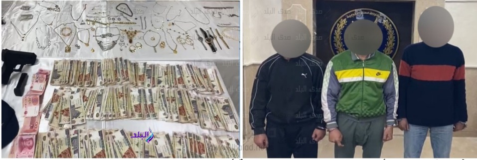 يستعين بـ أخرين لسرقة أموال ومجوهرات