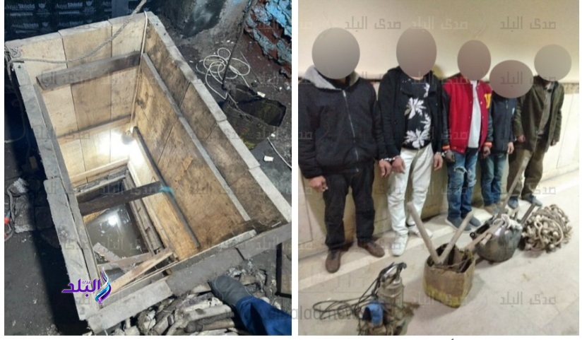 القبض علي ٥ أشخاص حفروا بئرا داخل عقار ببولاق