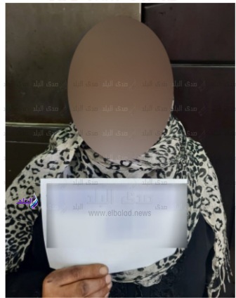 سيدة تدعي تعرضها للاغماء