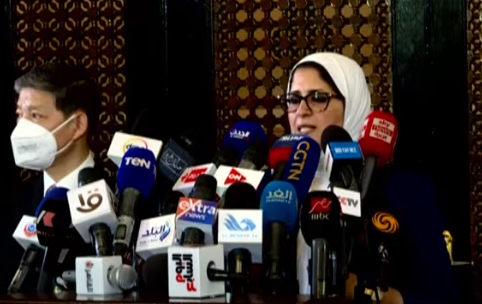 وزيرة الصحة