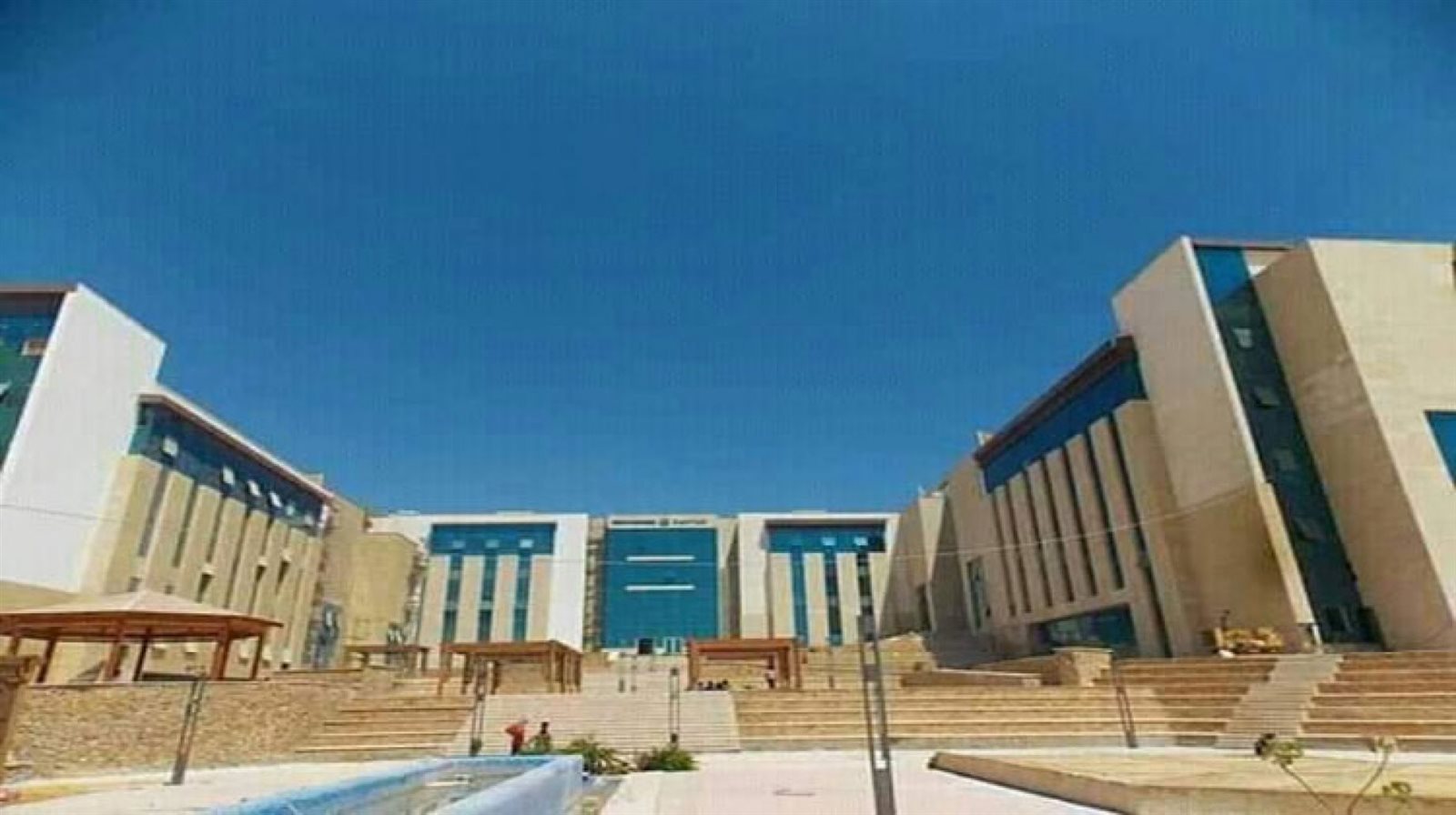 جامعة الجلالة 