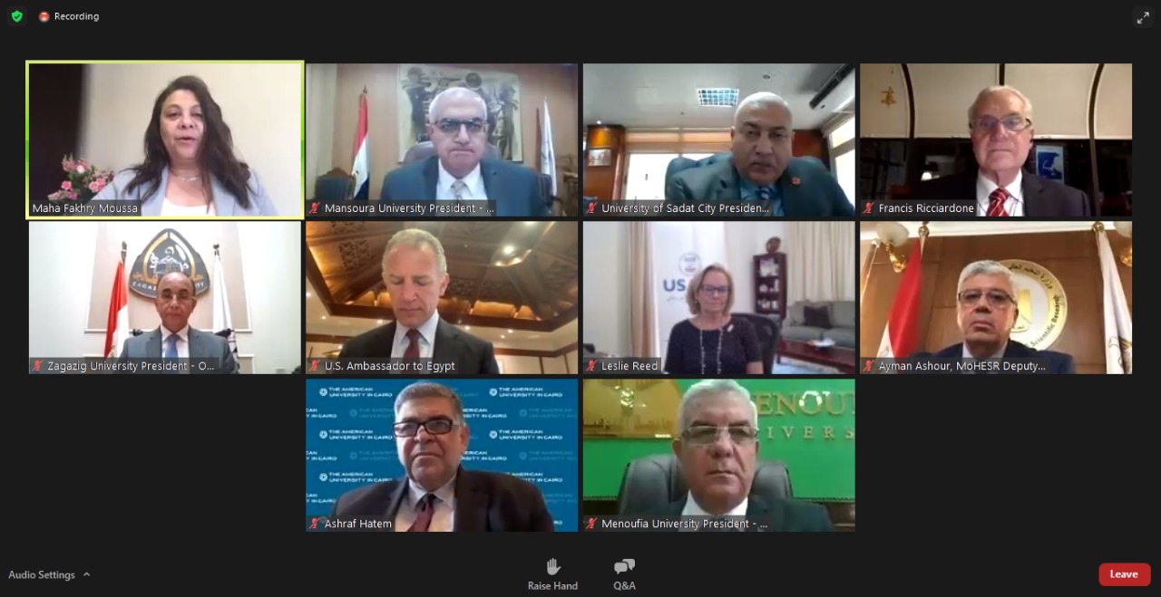 جامعة المنصورة