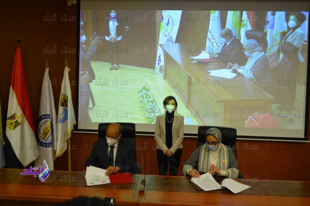 جانب من الاحتفال 