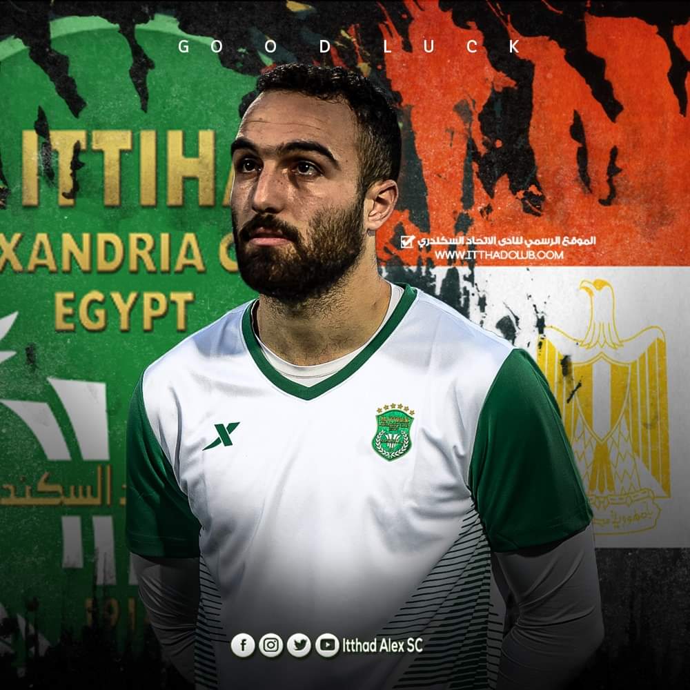 كريم يحيي 