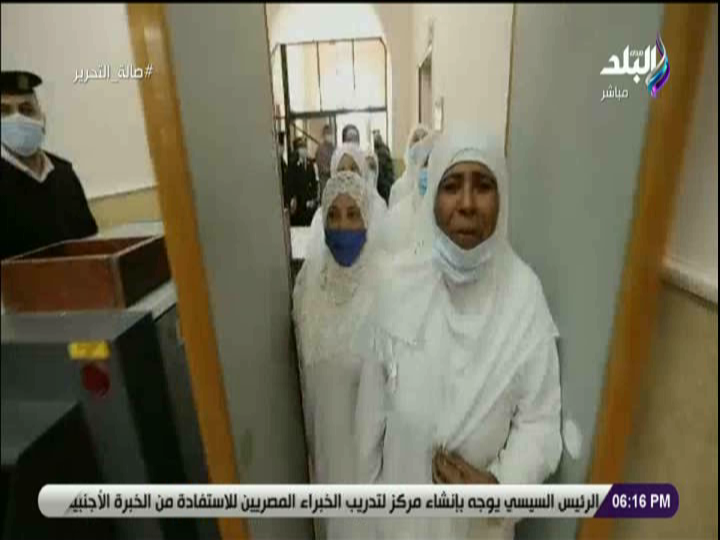 الافراج عن الغارمات 