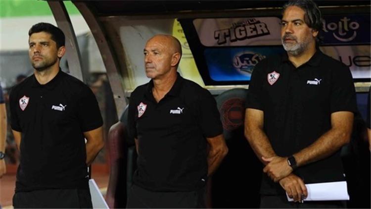 باتشيكو 