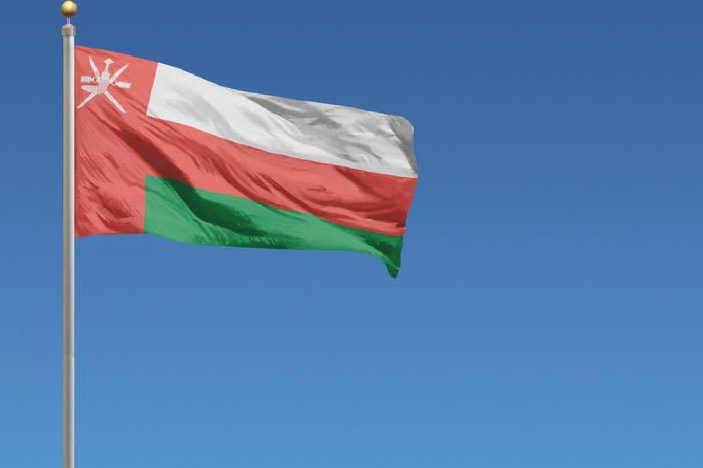 أرشيفية