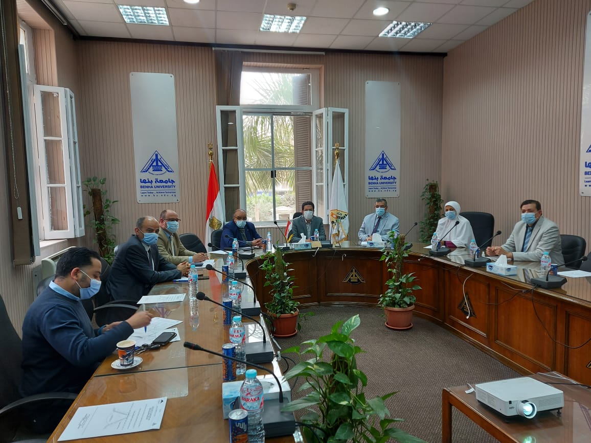 جامعة بنها