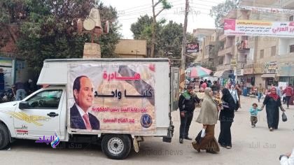 توفر السلع والمنتجات