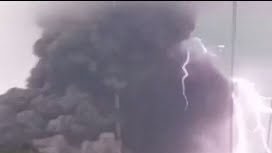 صاعقة 
