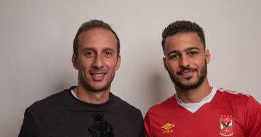 احمد رمضان بيكهام 