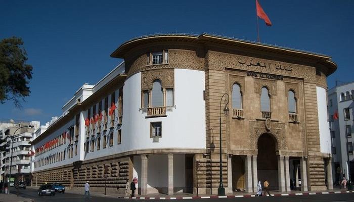 بنك المغرب المركزي