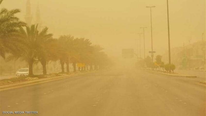 الاحوال الجوية 