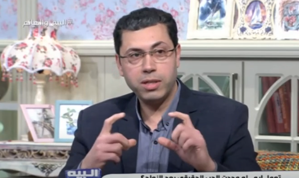 ايمن فتيحة ، لايف كوتش ومعالج صدمات