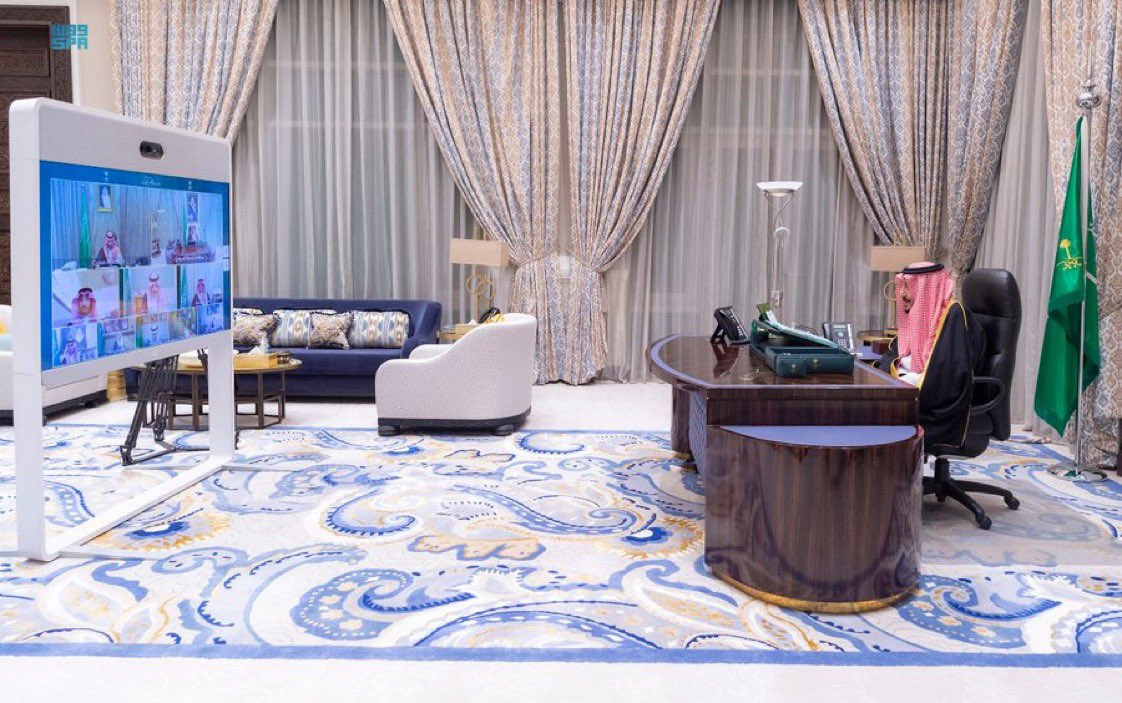 جانب من اجتماع مجلس الوزراء السعودي 