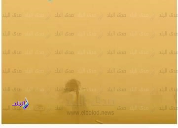 العاصفة الترابية تصل لمدن أسوان
