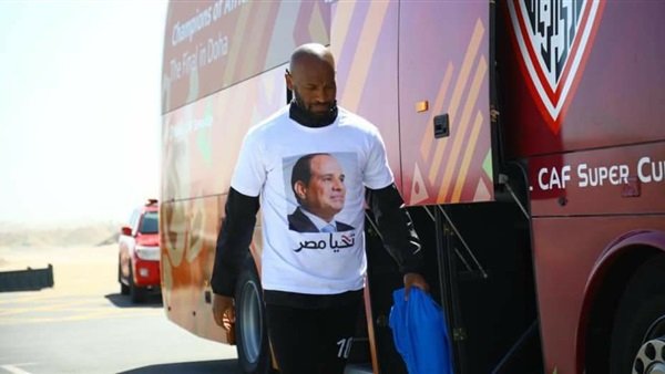 شيكابالا 