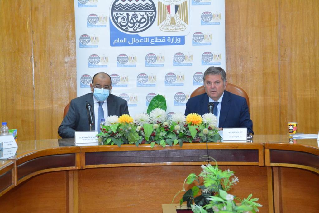 وزير التنمية المحلية  وزير التنمية المحلية