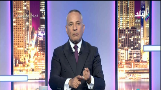 احمد موسى