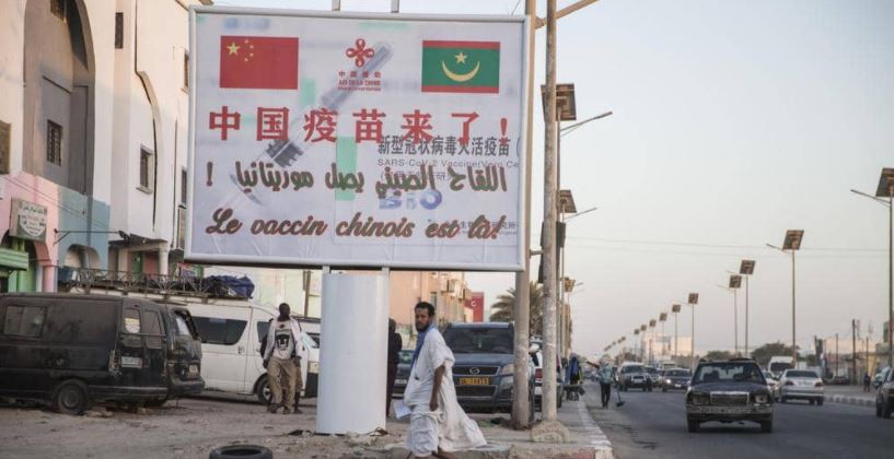 موريتانيا تتسلم 50 ألف جرعة لقاح من الصين