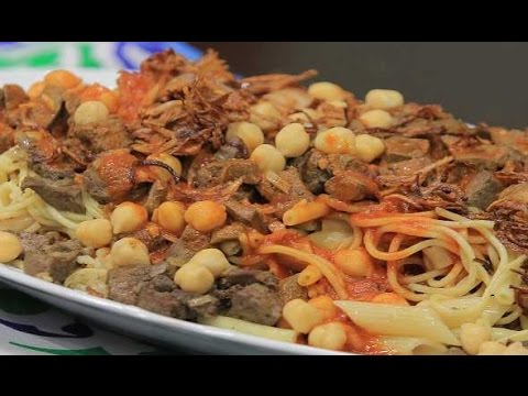 طريقة عمل كشري مصري بالكبدة
