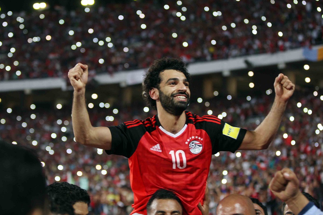 محمد صلاح 