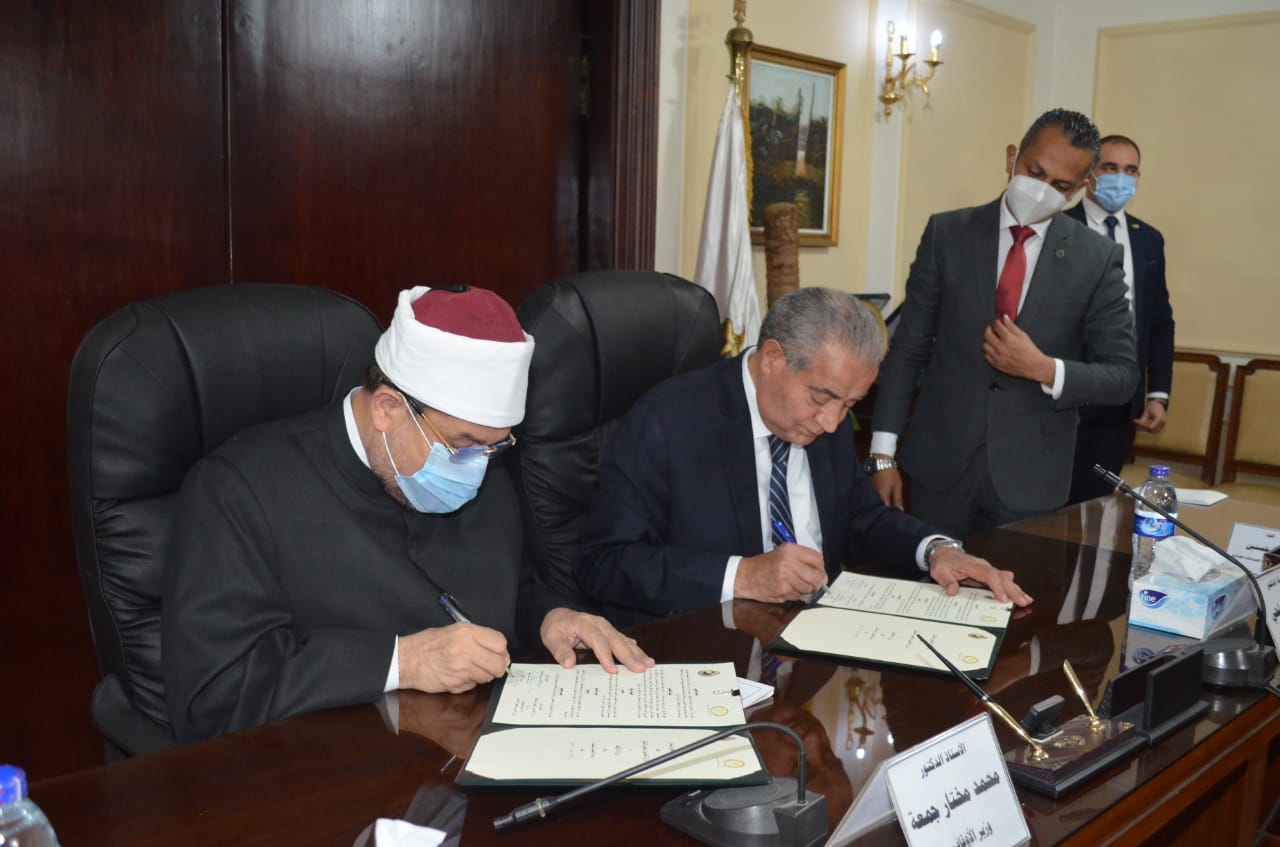 وزيرا الأوقاف والتموين 