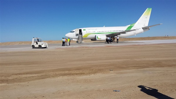 الخطوط الجوية الموريتانية