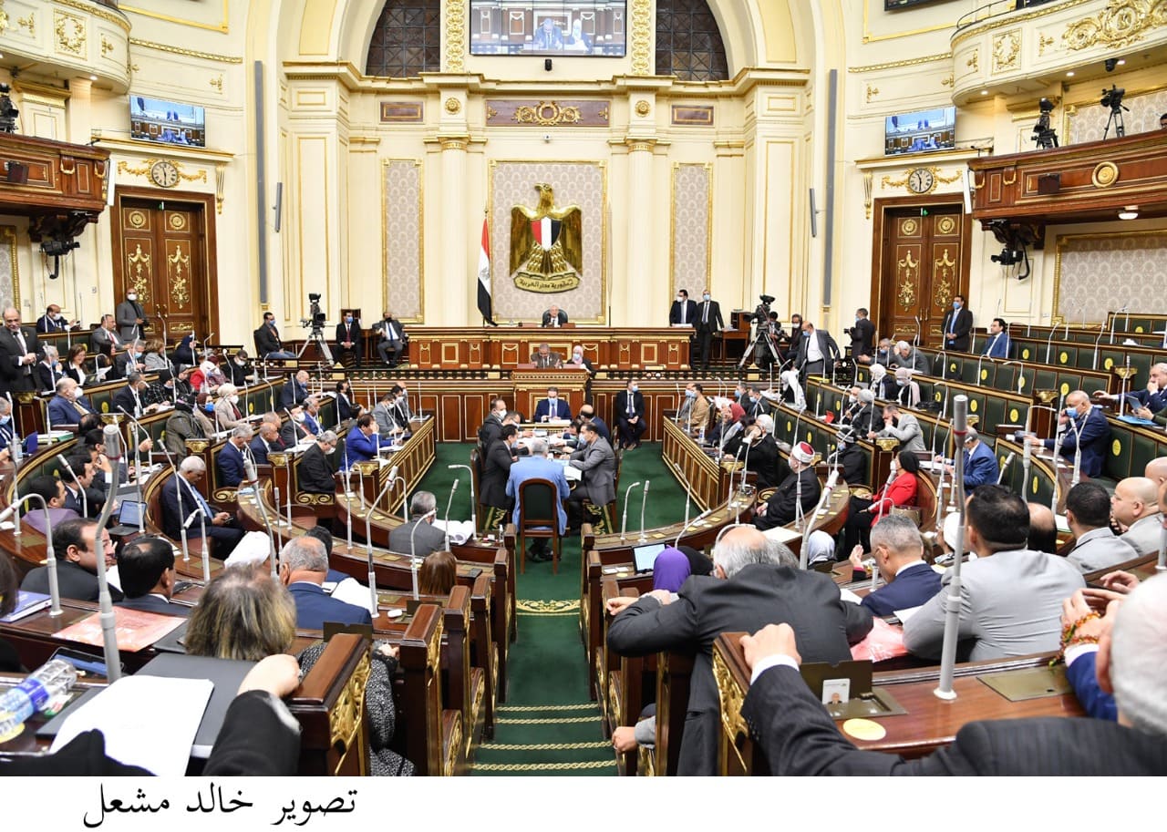 مجلس النواب