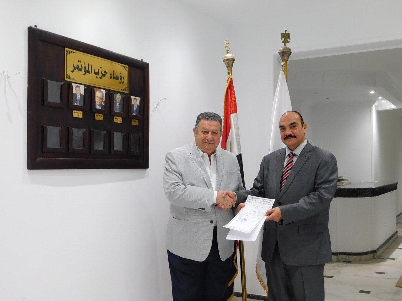 اللواء رضا فرحات نائب رئيس حزب المؤتمر 