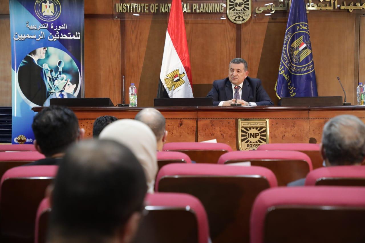 "هيكل" يشهد ختام الدورة التدريبية الأولى للمتحدثين الرسميين