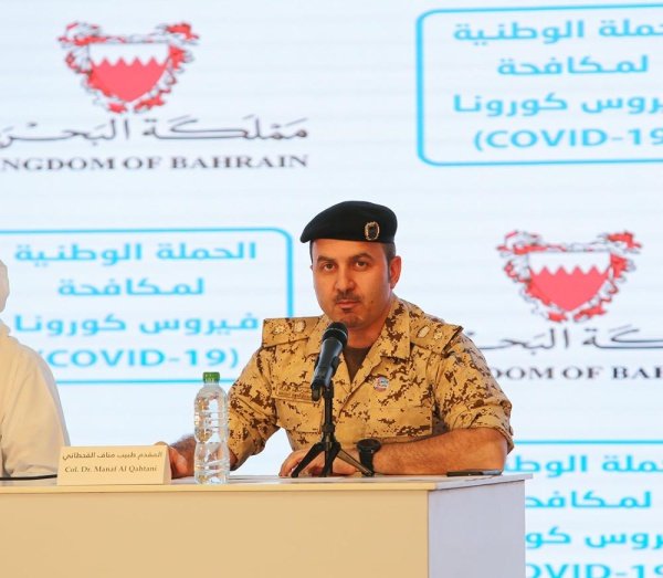 القحطاني 