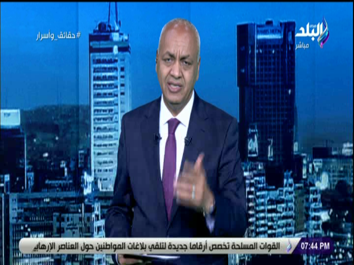 الإعلامي مصطفى بكري 